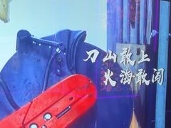 -INLOVE KTV(新天地店)