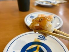 -KURA寿司(博多中洲店)