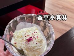 香草冰淇淋-克比叔叔印度餐厅Kebabs on the Grille(人民广场店)