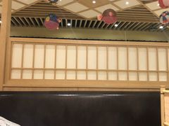 -伊豆野菜村(新荟城店)