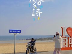 -巧克力渔家.小船海鲜家常菜(万平口店)