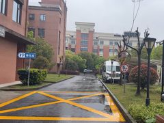 -上海国际旅行卫生保健中心(浦东分中心)