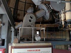 -紫金山天文台