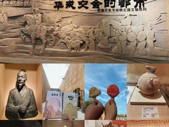 -敦煌莫高窟数字展示中心