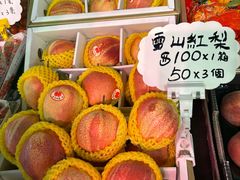 -油麻地果栏