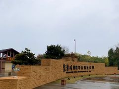 -盘龙城遗址博物院