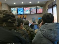 -庆丰包子铺(和平里店)