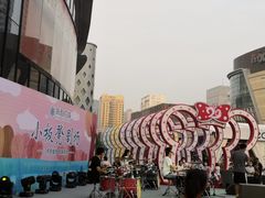 -新百广场(中山西路店)
