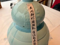 冰盏醉河虾-1921湖景餐厅