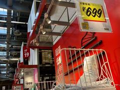 -宜家家居(高新商场店)