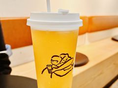 -喜茶(广州保利中环店)