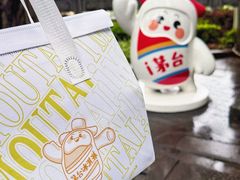 -中国酒文化城