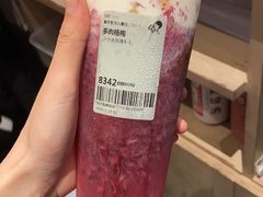 -喜茶(深圳海岸城店)