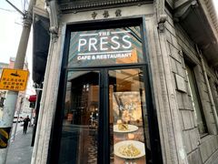 -THE PRESS(申报馆店)