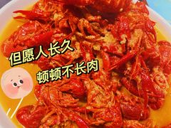 -富临轩私房菜(集庆门大街店)