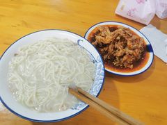 -徐老幺奶汤面