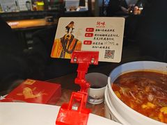 -师味葱扒虎头鲤·水席洛阳菜(元华店)