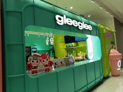 -gleeglee乐溢亦茶(合生汇店)