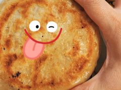 牛肉馅饼-增盛魁小吃店