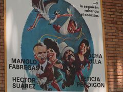 -西安电影制片厂