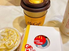 -麦当劳(虎坊路店)
