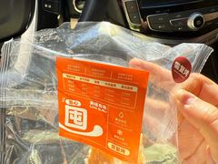 -来噻布布 Lets BUBU