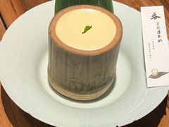 -元古雲境(万象天地店)