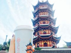 云水禅·奶盖不知春-鸡鸣赐茶(鸡鸣寺路店)