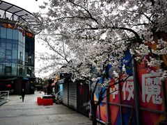 -绿地风尚天地广场