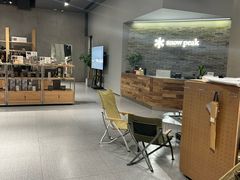 -SnowPeak Cafe(上海环宇城Max店)