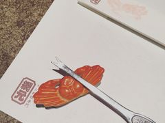 -蟹道乐(網元別館店)