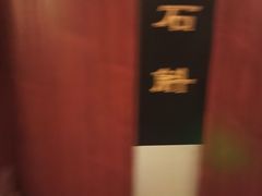 -裕和堂中医推拿艾灸(太古汇臻品店)