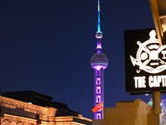 -船长酒吧 The Captain