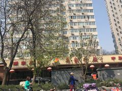 -马凯餐厅(长椿街店)