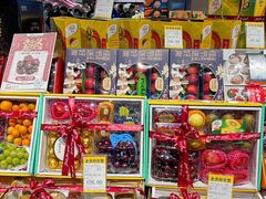 -世纪联华(杭州新塘路店)