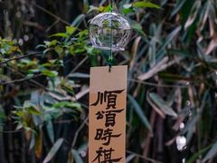 -南京工程学院(江宁校区)
