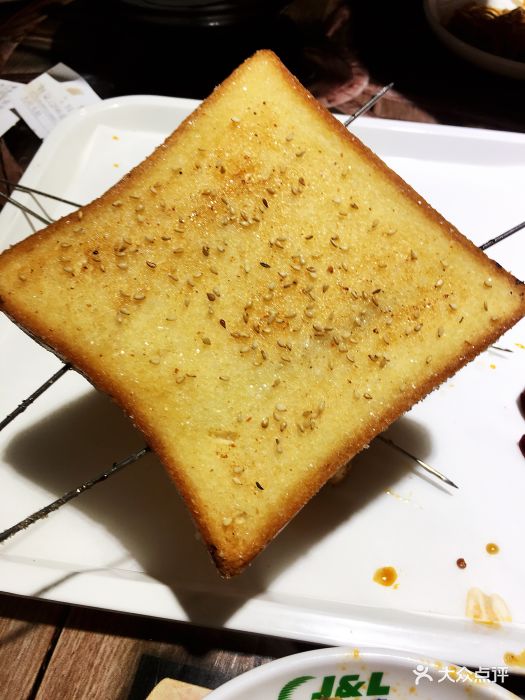 闫守一特色大腰子专业烤吧烤面包图片 - 第1张