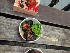 -黑色经典臭豆腐·湖南特产(坡子街特产局店)