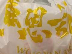 -黄恩记茶餐厅(杨箕店)