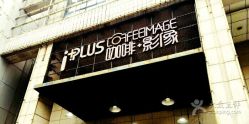 点击看大图 -iplus爱家高端孕妇摄影