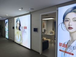 -石家庄苏亚美联臣医疗美容医院
