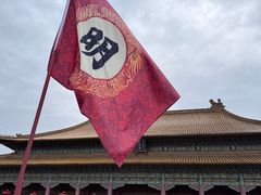 -横店影视城明清宫苑园区