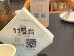 -温馨园·川湘菜馆(经七路店)