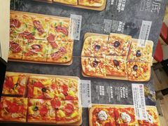 -必胜客(嘉兴八佰伴店)