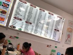 -喜羊羊土菜馆(世纪广场店)