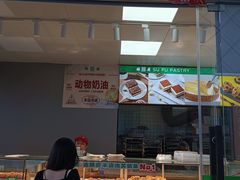 -万达影城(贵阳观山湖万达IMAX店)
