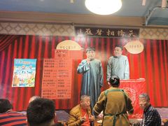 -老天桥酱肉烧饼夹肘子(天桥店)