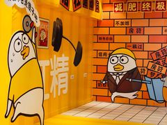 -时尚天河商业广场