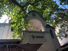 -思南书局·诗歌店