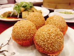芝麻煎堆仔-北园酒家(小北路店)